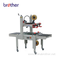 carton Sealing Machine Best Selling Products Automatic Paper